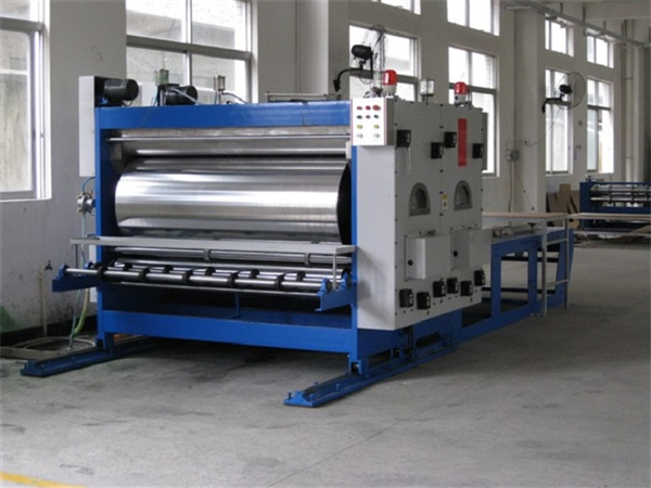 2500X1800通用雙色(se)印刷機